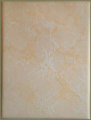 Tile, brown 15x20cm.png