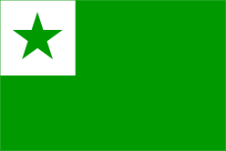 Esperanto - la Verda Flago