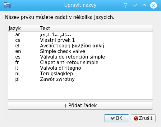 ../../../../_images/qet_element_editor_window_name.png