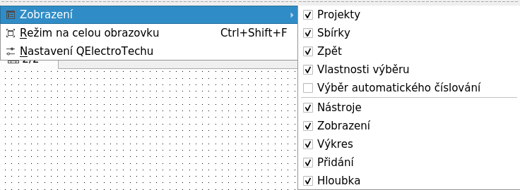 ../../_images/qet_setting_display_menu.png