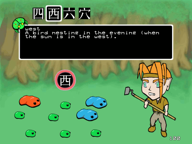 [LeaRN Japanese RPG: Slime Forest Adventure]