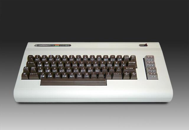 [Resources - Emulation - Commodore VIC-20]